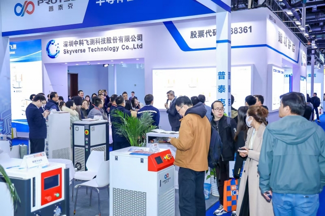 第二十一屆中國(guó)國(guó)際半導(dǎo)體博覽會(huì)現(xiàn)場(chǎng)